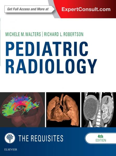 رادیولوژی کودکان: الزامات (نیازهای رادیولوژی) - رادیولوژی