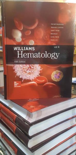 Williams hematology 3 Vol # 2021قطع بزرگ B4 - علوم آزمایشگاهی