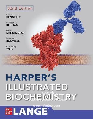 Harper s Illustrated Biochemistry 32th 2023 - بیوشیمی